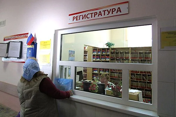 В субботу, 13 февраля, поликлиники будут работать