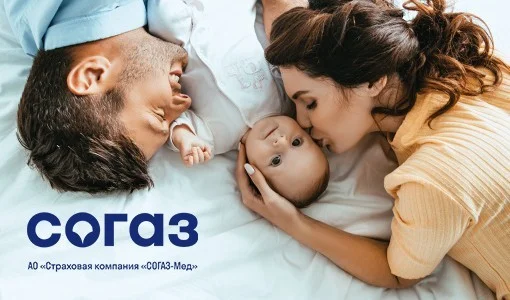 Процедура ЭКО