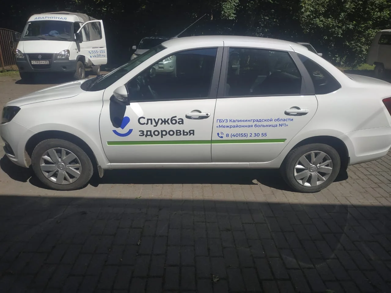 За три года по проекту модернизации первичного звена здравоохранения регион получил более ста автомобилей