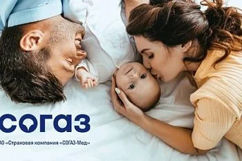 Процедура ЭКО Процедура ЭКО