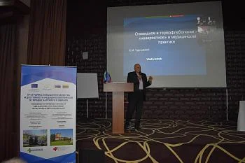 В Балтийской ЦРБ стартовал проект по программе приграничного сотрудничества В Балтийской ЦРБ стартовал проект по программе приграничного сотрудничества