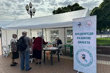 Около трехсот человек стали участниками акции по предупреждению сахарного диабета