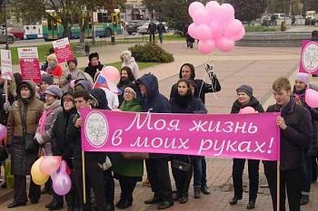 В Калининграде в пятый раз прошел ежегодный марш против рака В Калининграде в пятый раз прошел ежегодный марш против рака