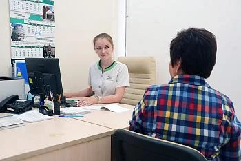 Центру женского здоровья – пять лет