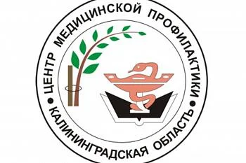 Как сохранить здоровыми зрение и слух Как сохранить здоровыми зрение и слух