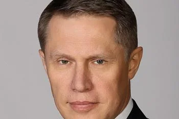 Поздравление Министра здравоохранения Российской Федерации Михаила Мурашко с наступающим Новым годом Поздравление Министра здравоохранения Российской Федерации Михаила Мурашко с наступающим Новым годом