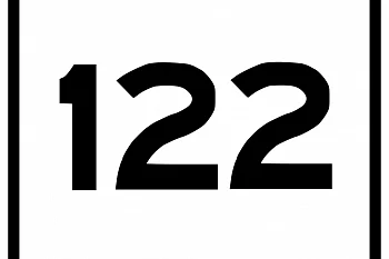 Присоединение к номеру 122 Присоединение к номеру 122